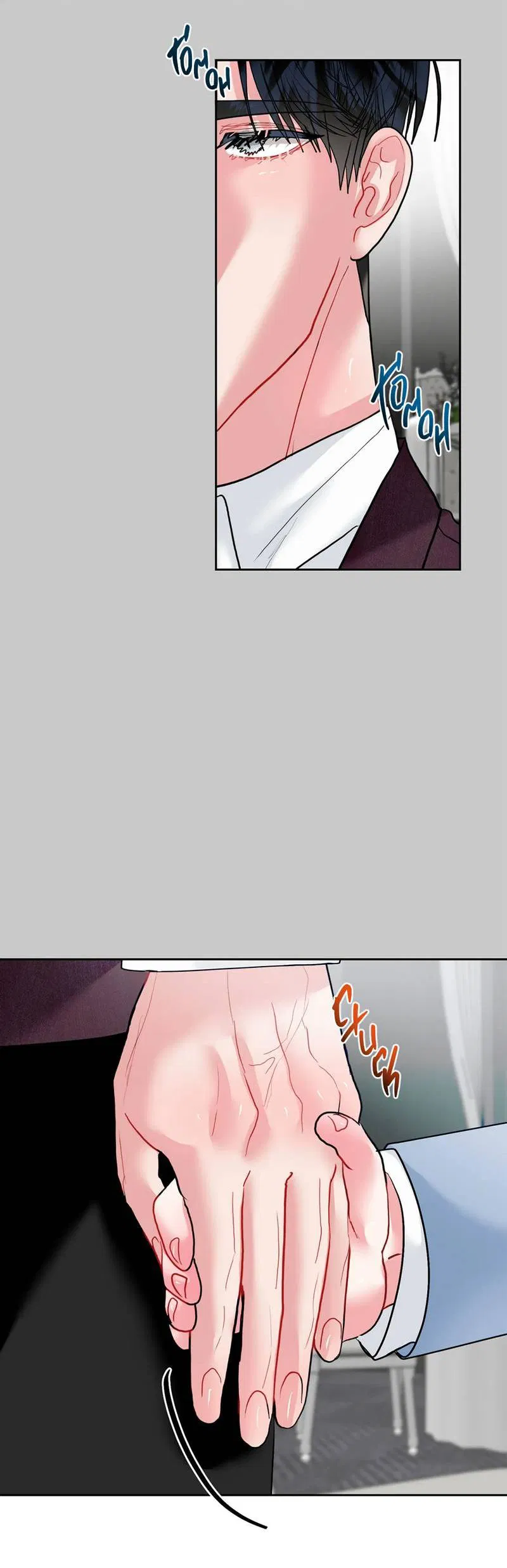 Манга Мятная конфета - Глава 15 Страница 2