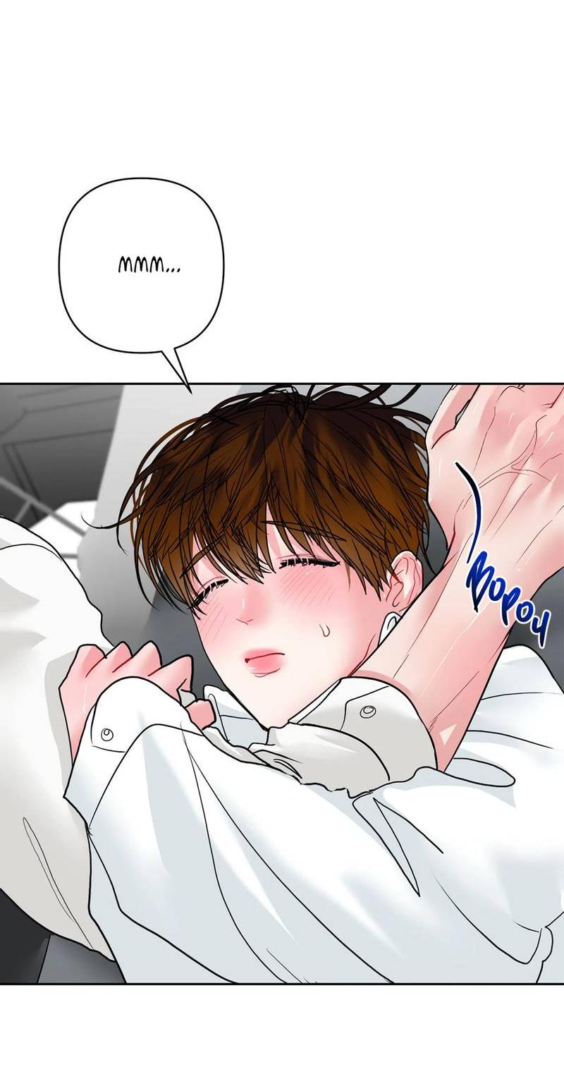 Манга Мятная конфета - Глава 15 Страница 29