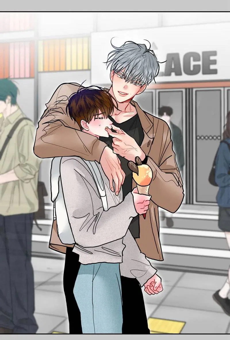 Манга Мятная конфета - Глава 15 Страница 20