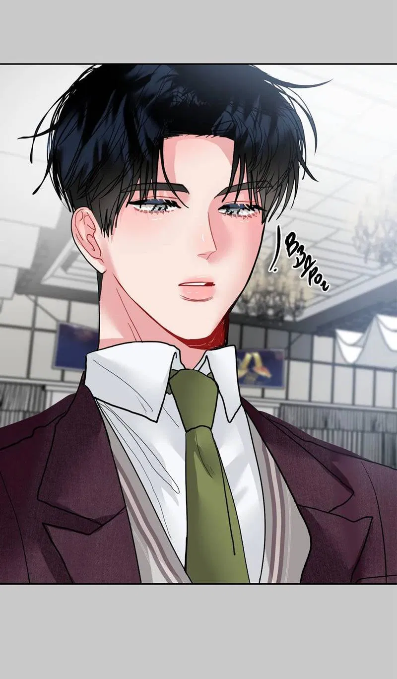 Манга Мятная конфета - Глава 15 Страница 9