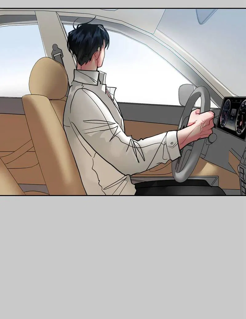 Манга Мятная конфета - Глава 15 Страница 19