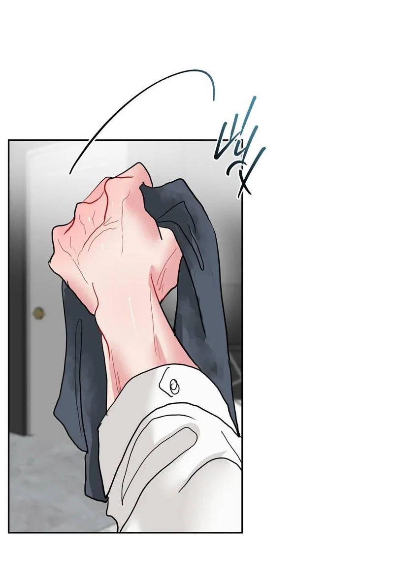 Манга Мятная конфета - Глава 15 Страница 43