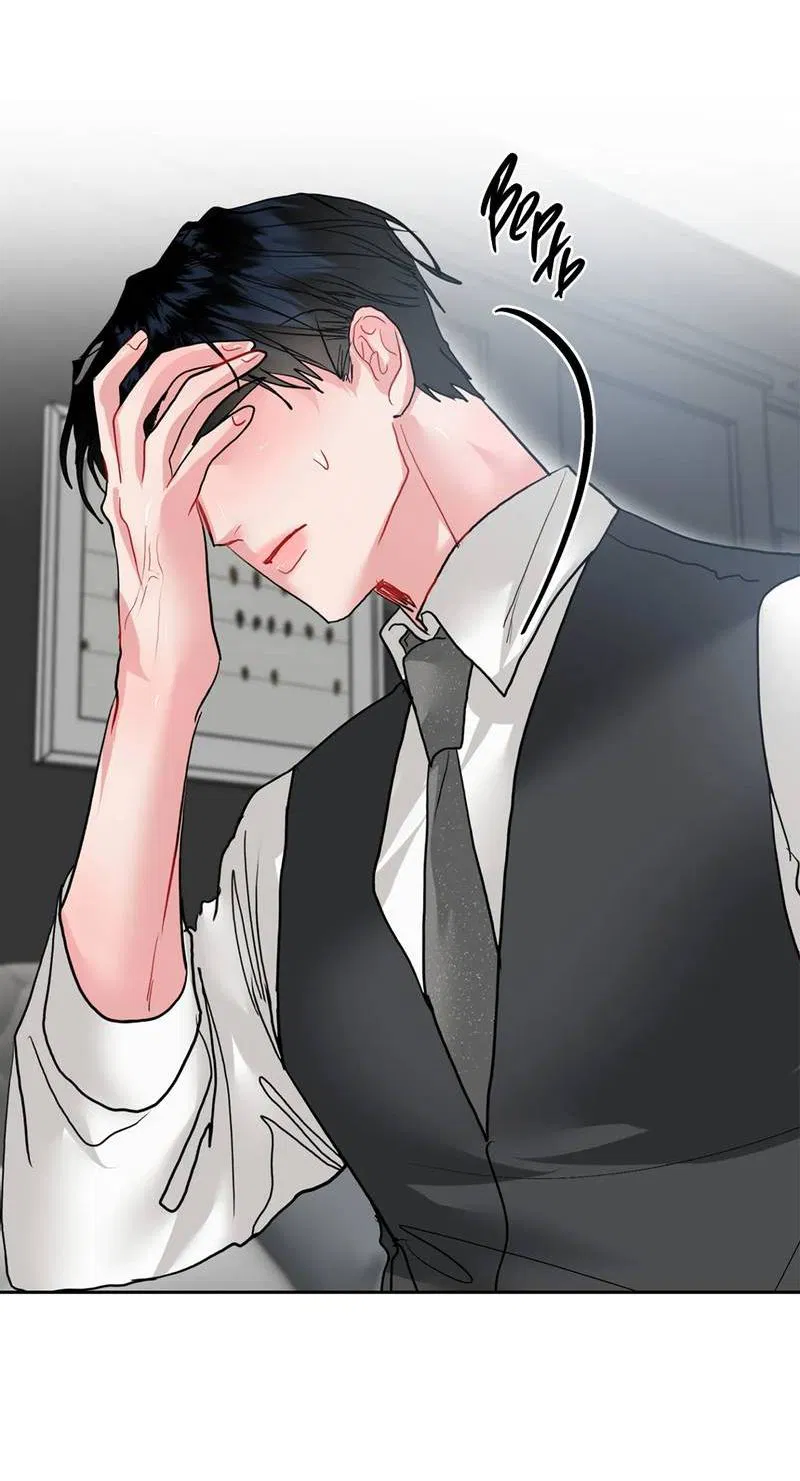 Манга Мятная конфета - Глава 15 Страница 44