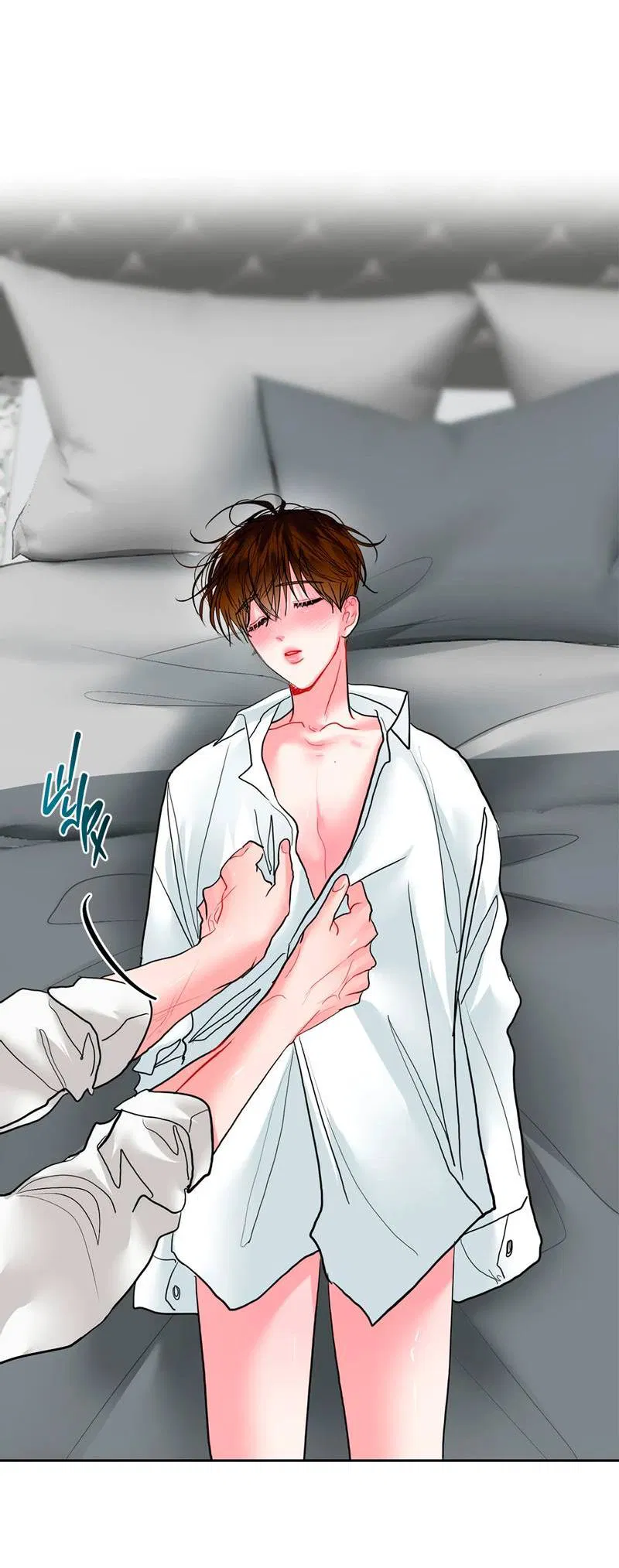 Манга Мятная конфета - Глава 14 Страница 57