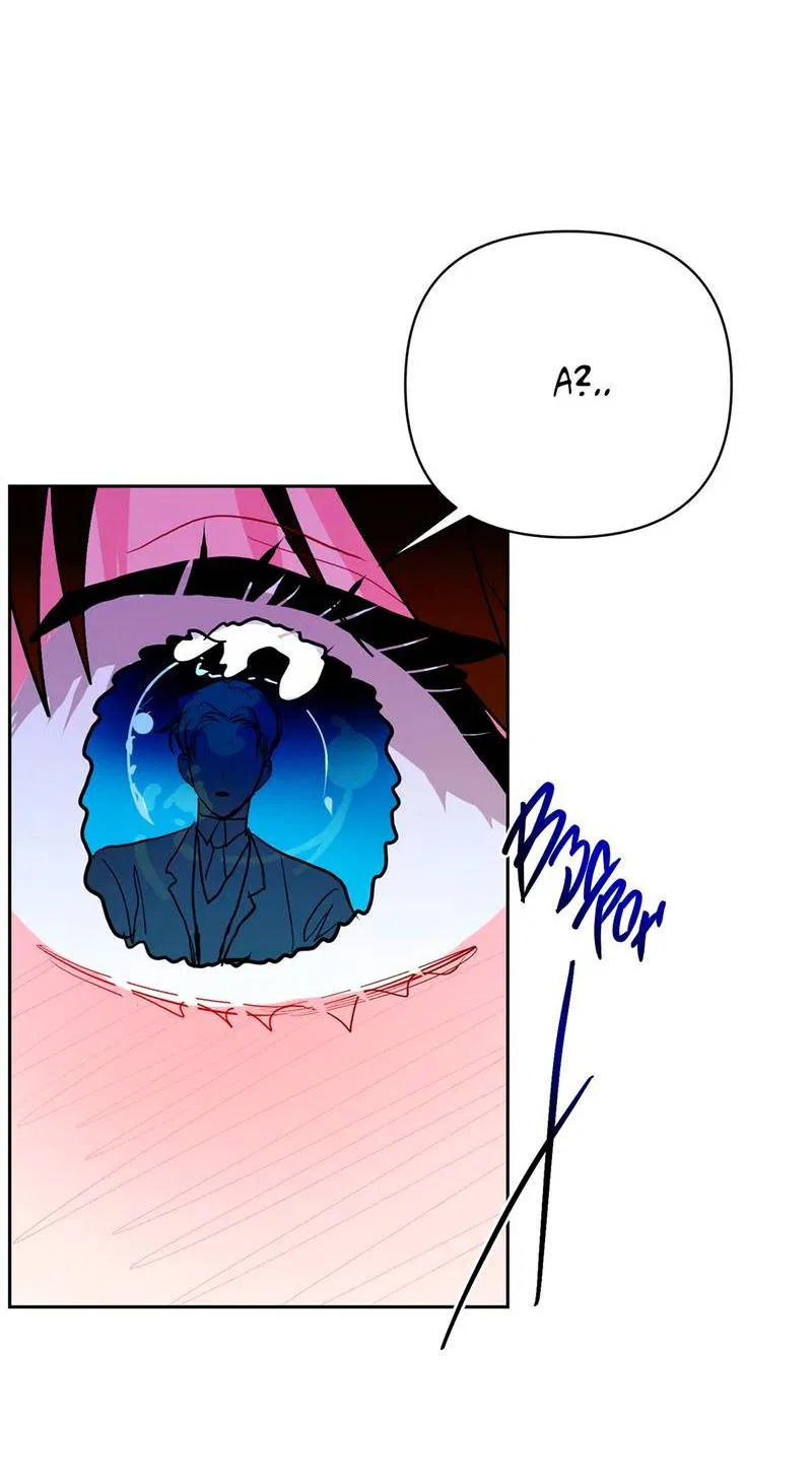 Манга Мятная конфета - Глава 14 Страница 39