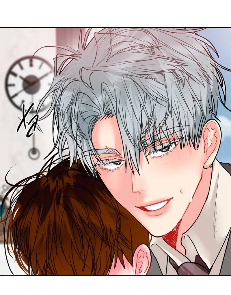 Манга Мятная конфета - Глава 14 Страница 24