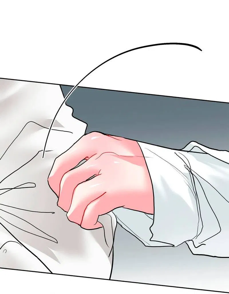 Манга Мятная конфета - Глава 14 Страница 60