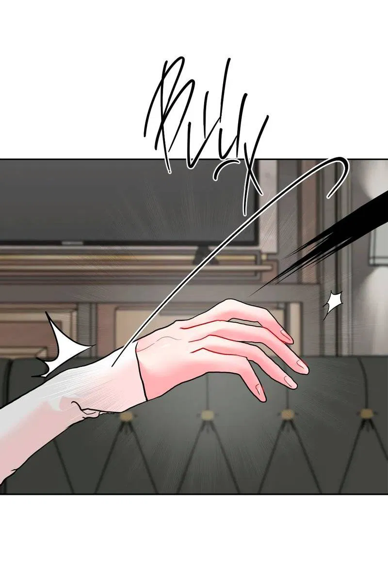 Манга Мятная конфета - Глава 14 Страница 10