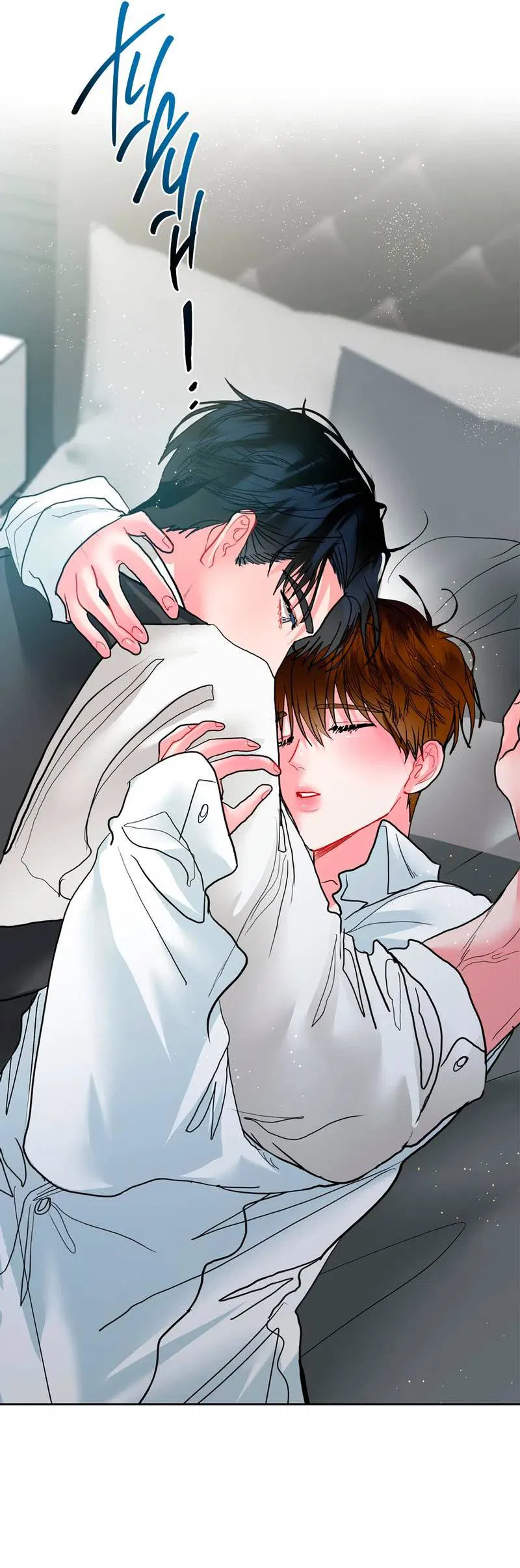 Манга Мятная конфета - Глава 14 Страница 61