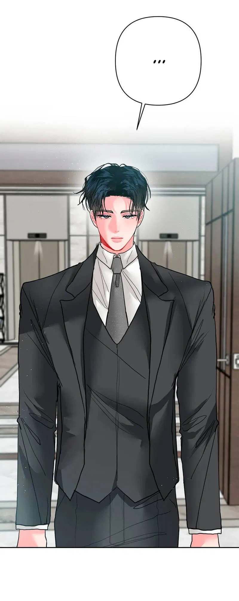 Манга Мятная конфета - Глава 14 Страница 22