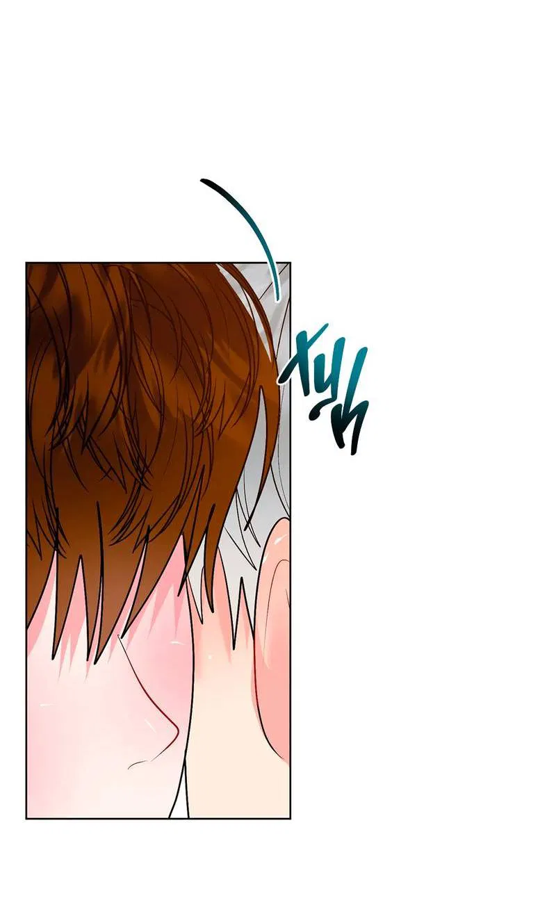 Манга Мятная конфета - Глава 12.1 Страница 31