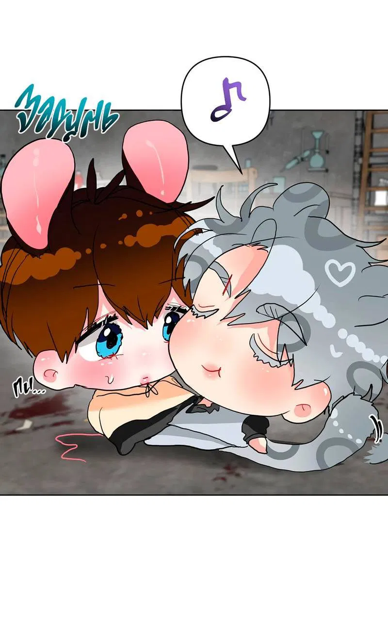 Манга Мятная конфета - Глава 12.1 Страница 30