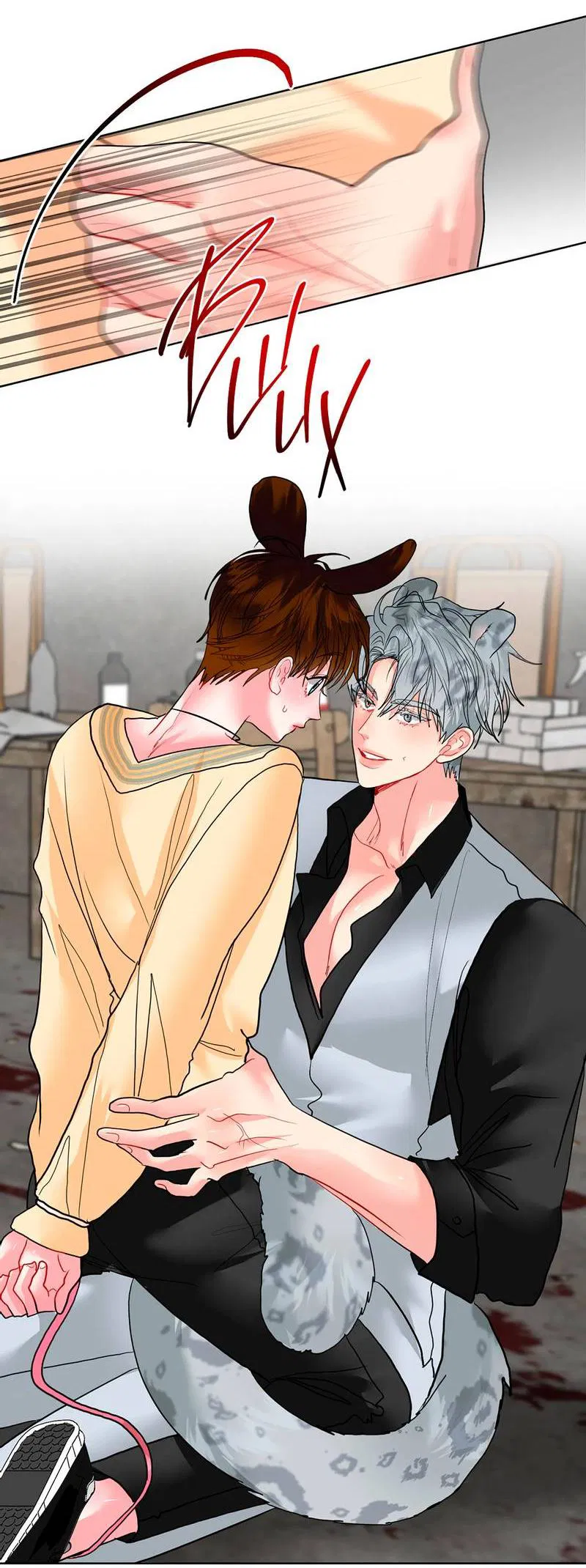 Манга Мятная конфета - Глава 12.1 Страница 27