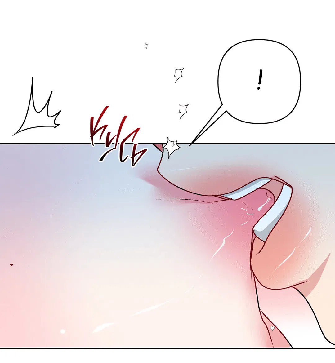 Манга Мятная конфета - Глава 18 Страница 30