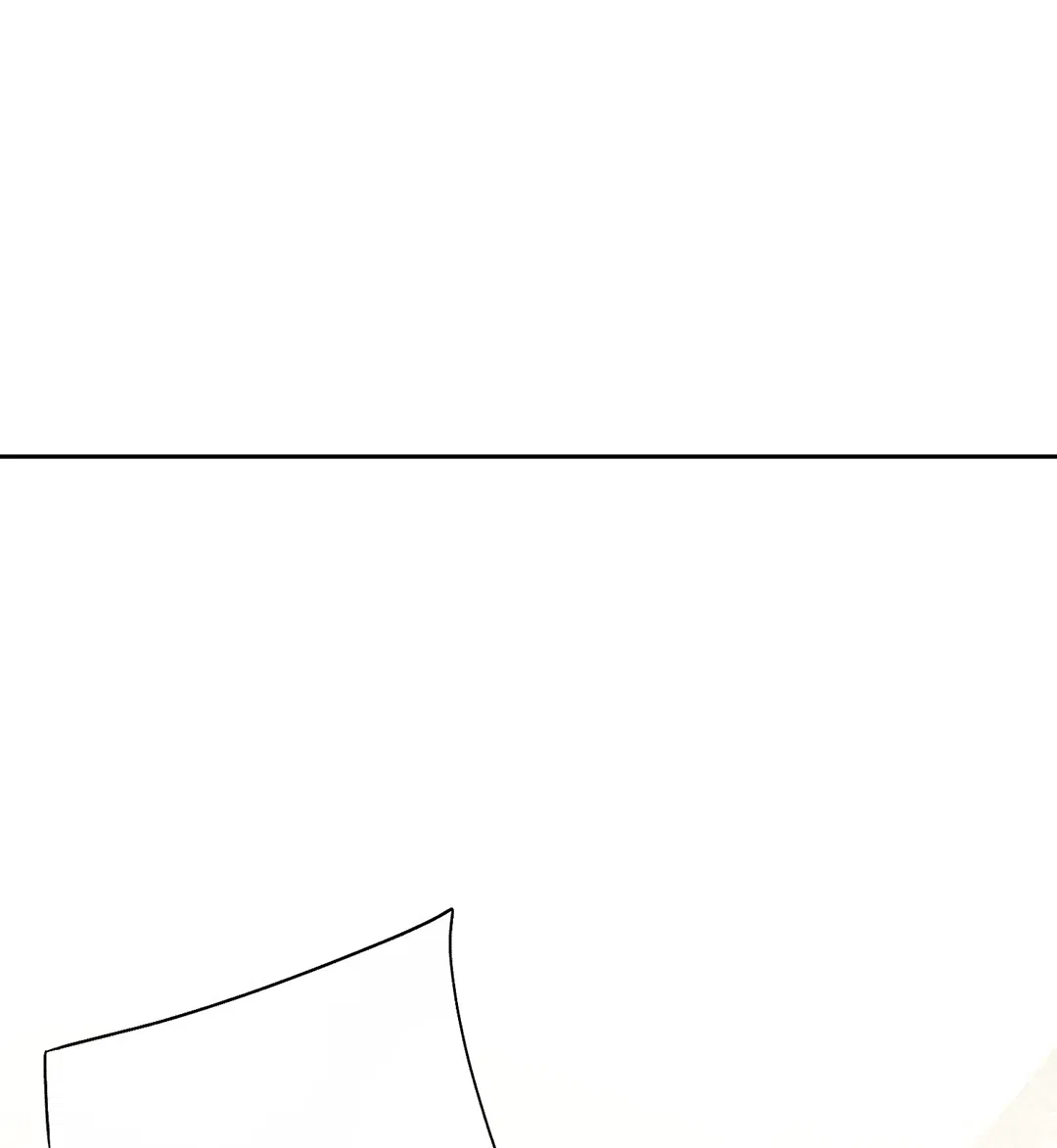 Манга Мятная конфета - Глава 18 Страница 55