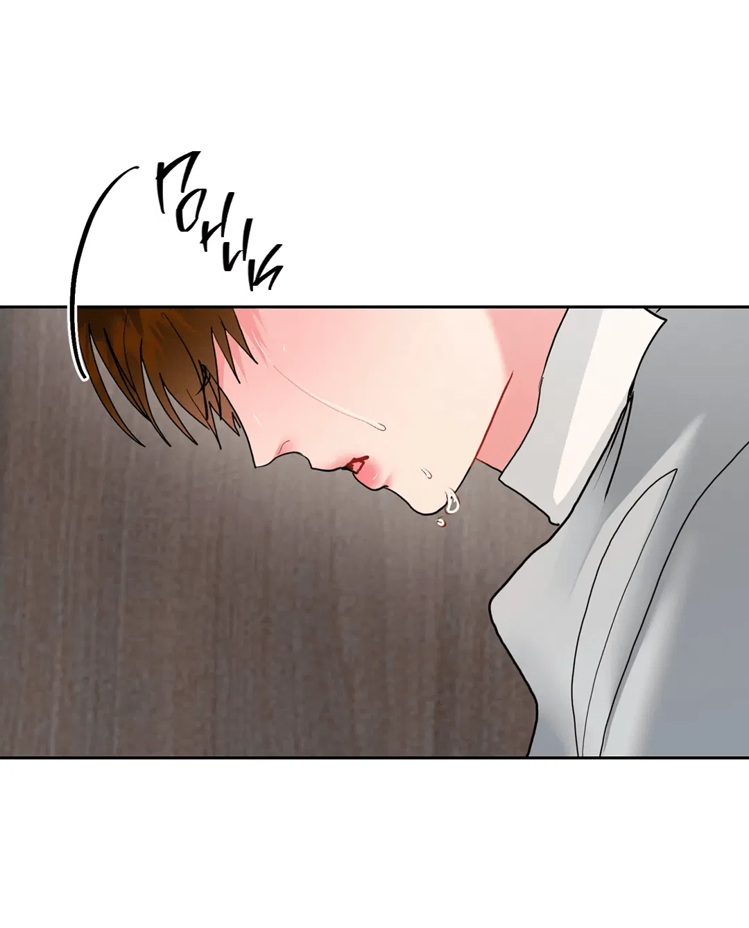 Манга Мятная конфета - Глава 18 Страница 10