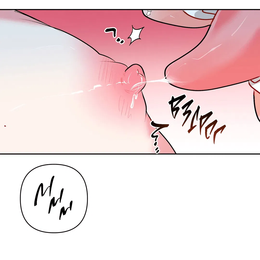 Манга Мятная конфета - Глава 18 Страница 31