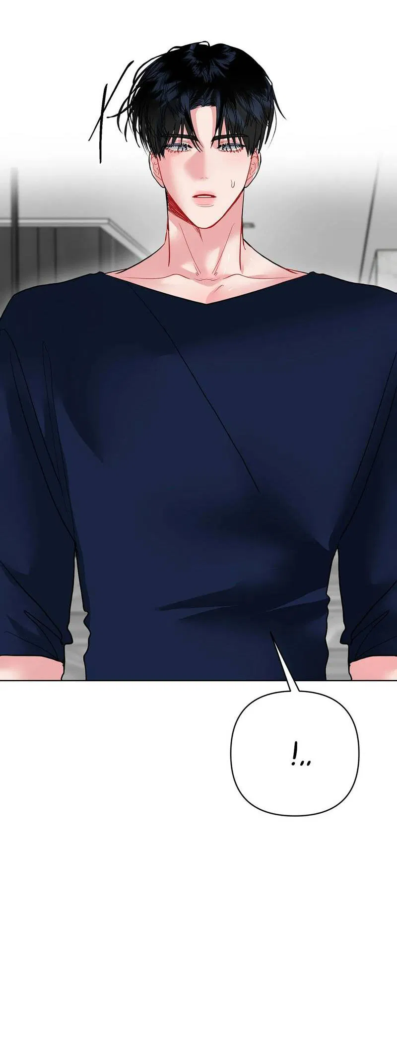 Манга Мятная конфета - Глава 20 Страница 8