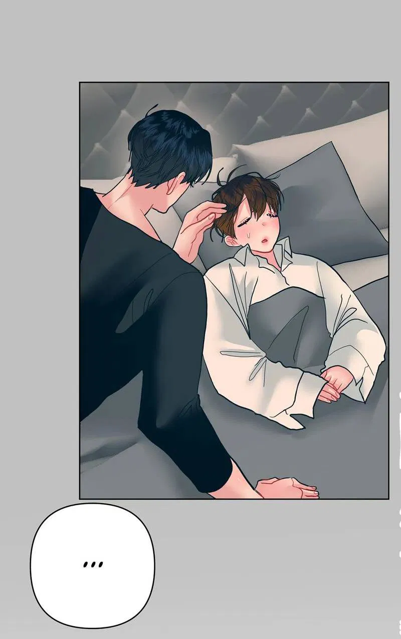 Манга Мятная конфета - Глава 20 Страница 21