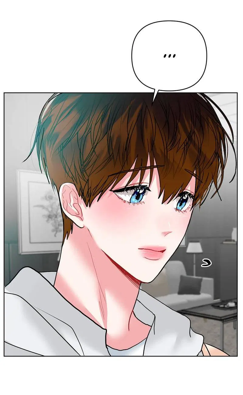 Манга Мятная конфета - Глава 20 Страница 15