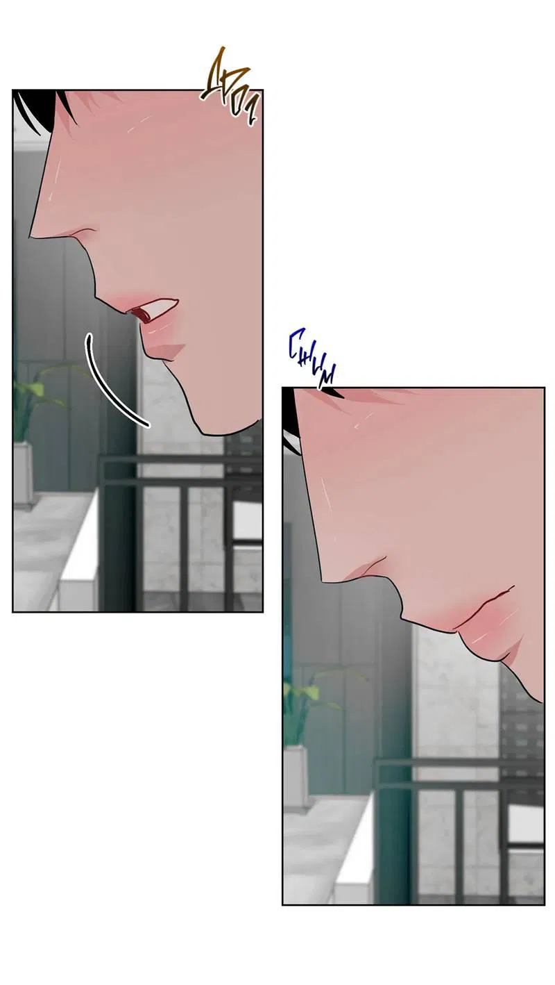 Манга Мятная конфета - Глава 20 Страница 9