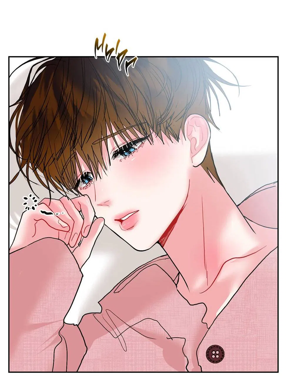 Манга Мятная конфета - Глава 19 Страница 37