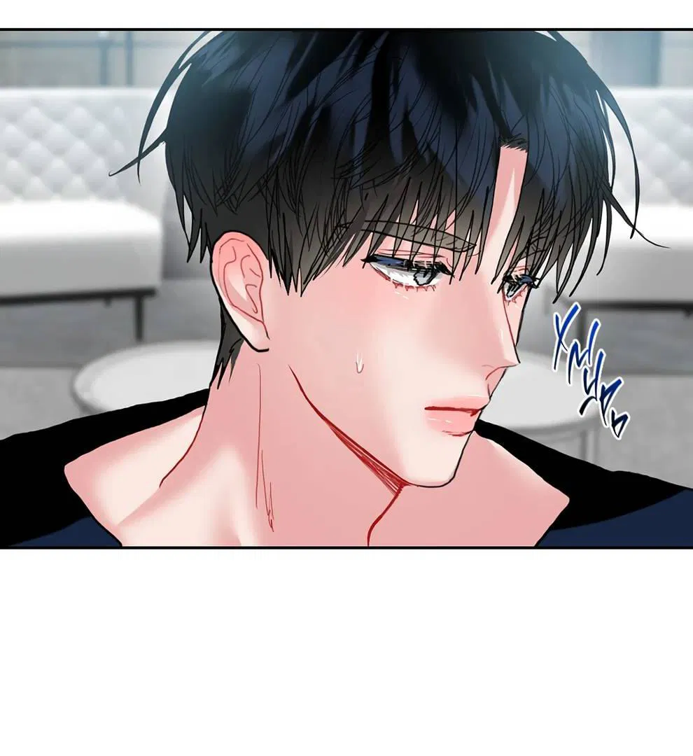 Манга Мятная конфета - Глава 19 Страница 40