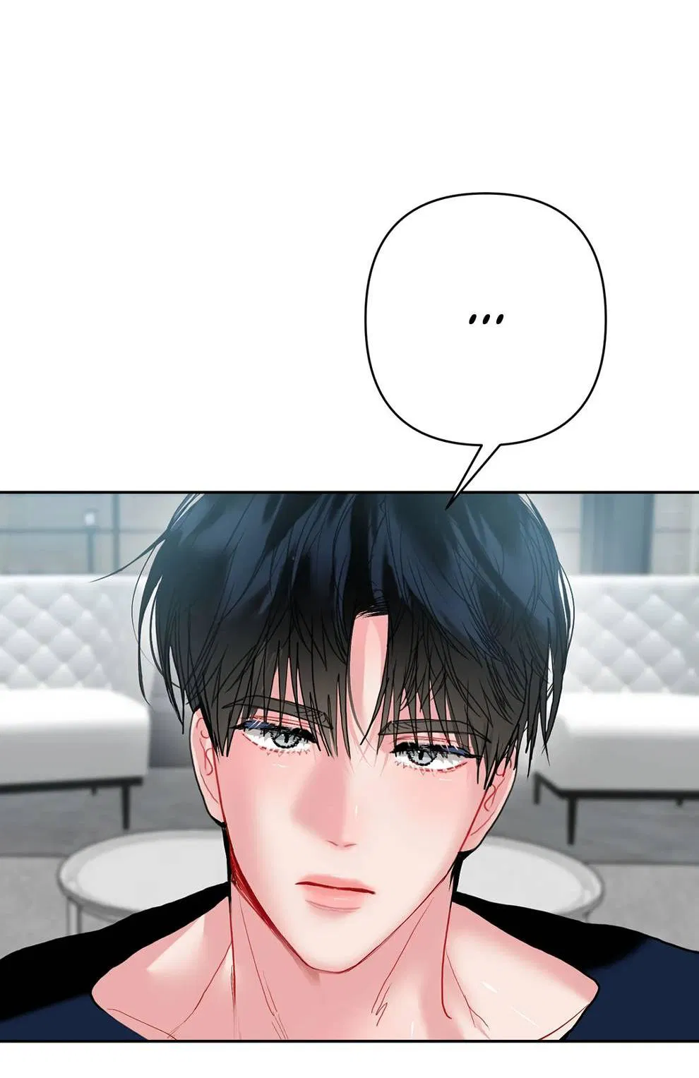 Манга Мятная конфета - Глава 19 Страница 39