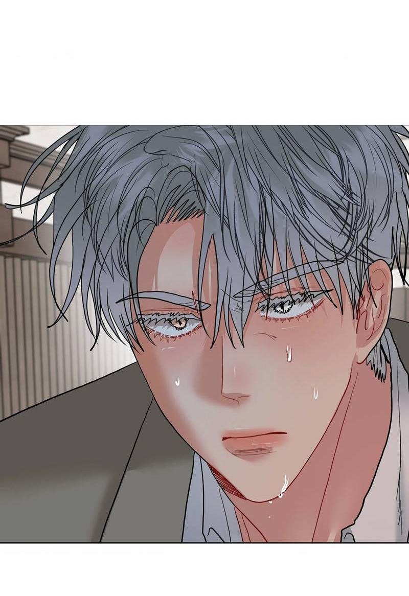 Манга Мятная конфета - Глава 21 Страница 39