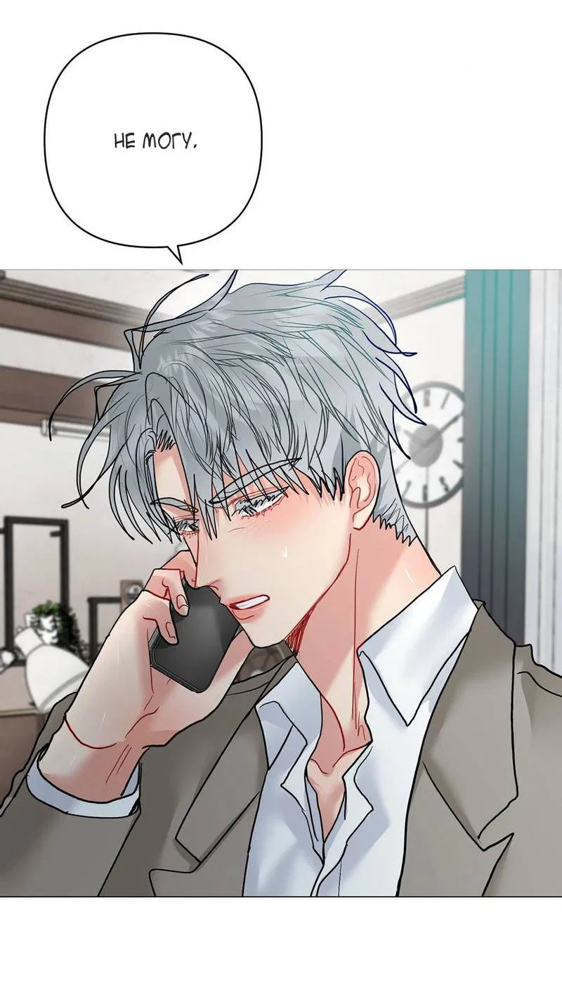 Манга Мятная конфета - Глава 21 Страница 23