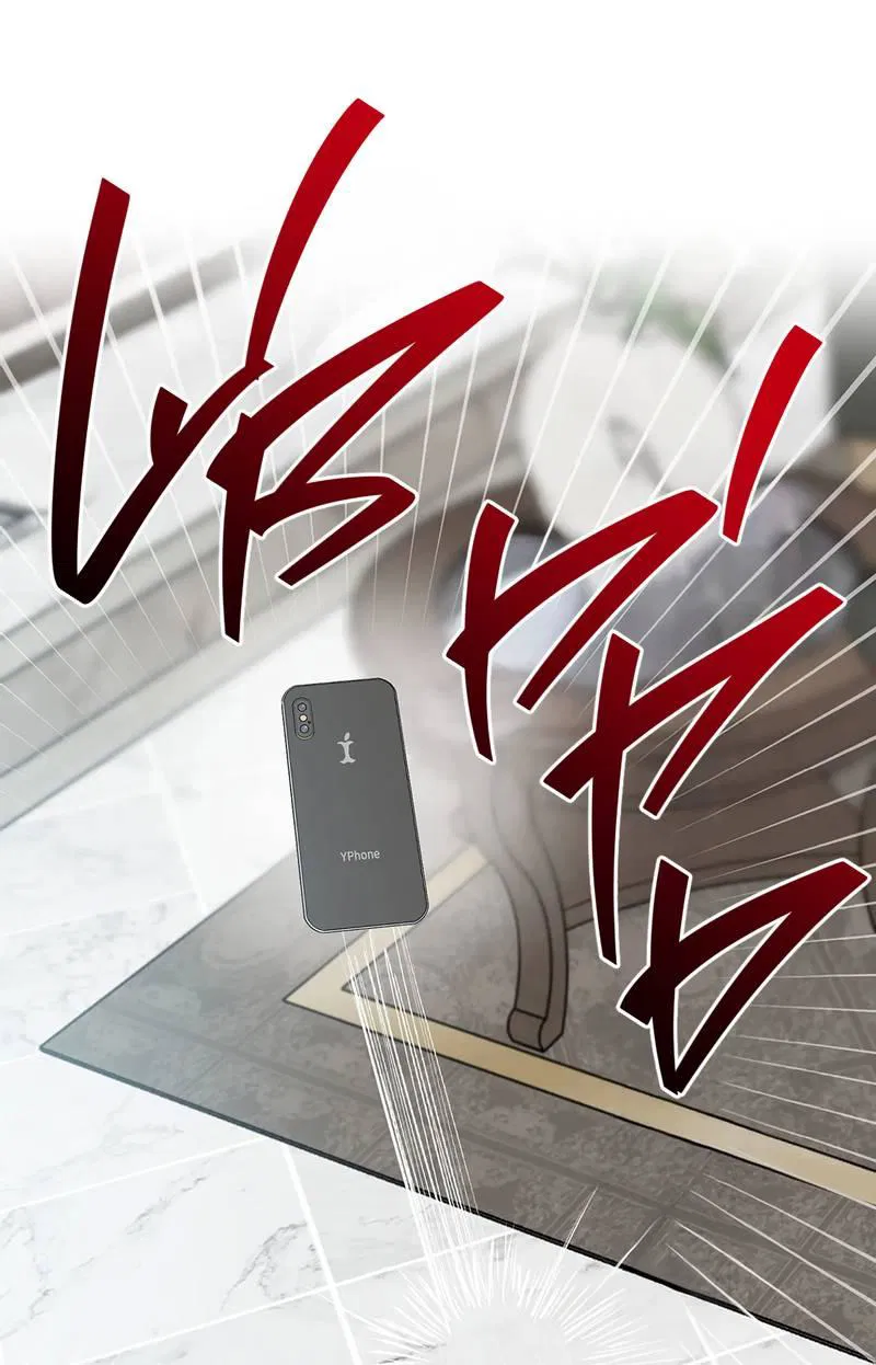 Манга Мятная конфета - Глава 21 Страница 37