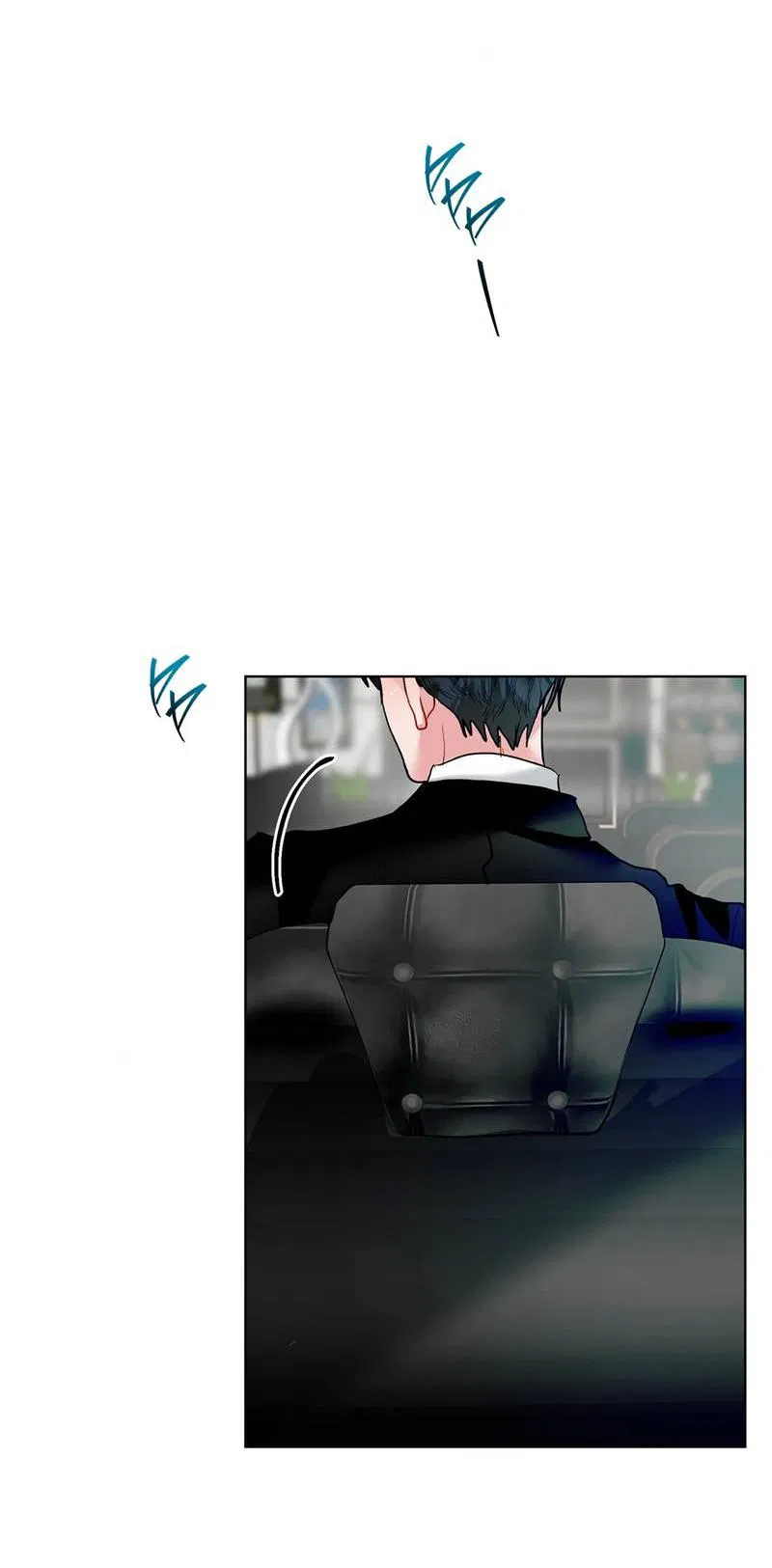 Манга Мятная конфета - Глава 21 Страница 13