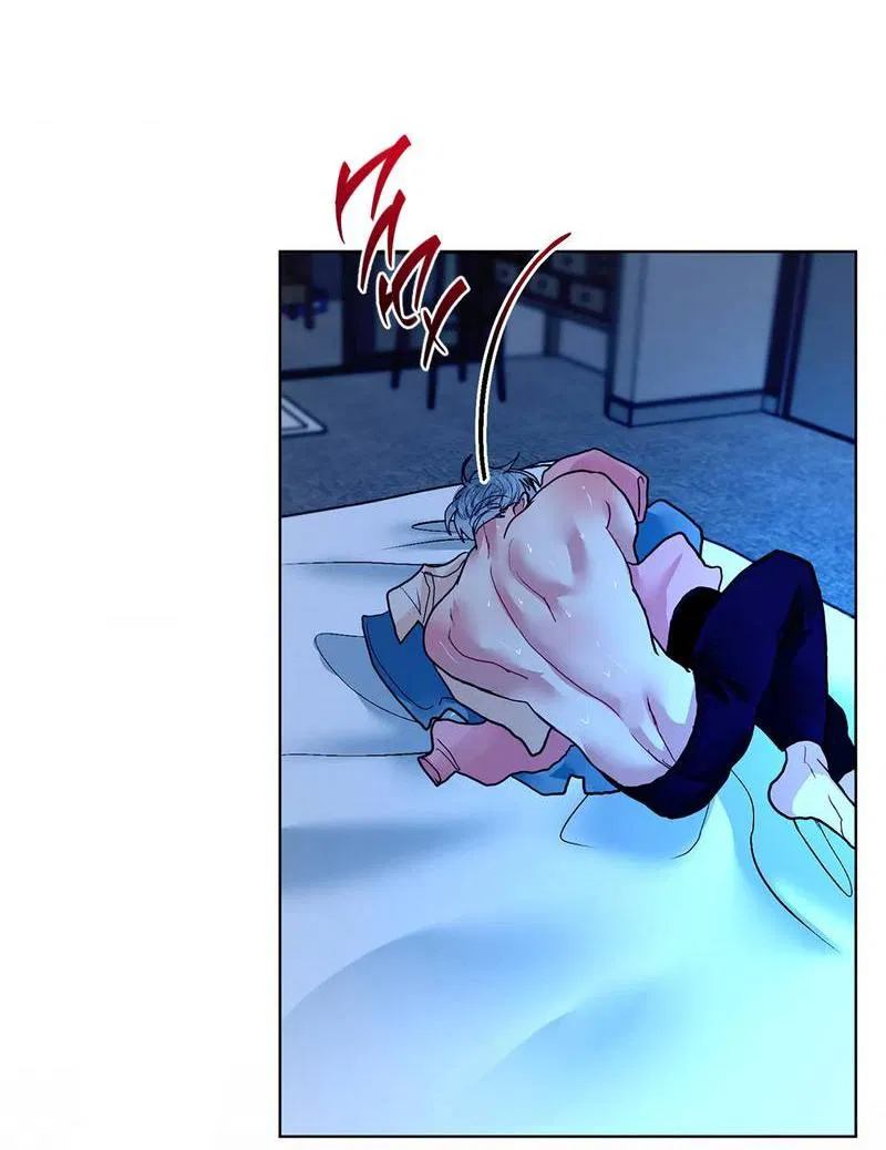 Манга Мятная конфета - Глава 21 Страница 66