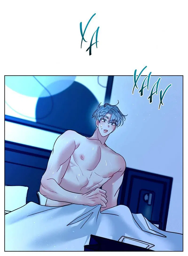 Манга Мятная конфета - Глава 21 Страница 64