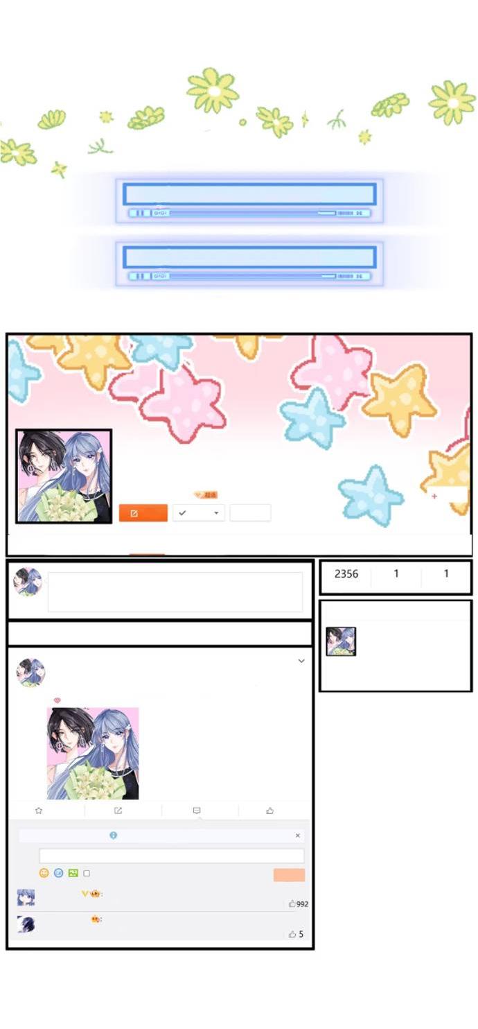 Манга Стала фальшивой дочерью, угождая настоящей - Глава 5 Страница 17