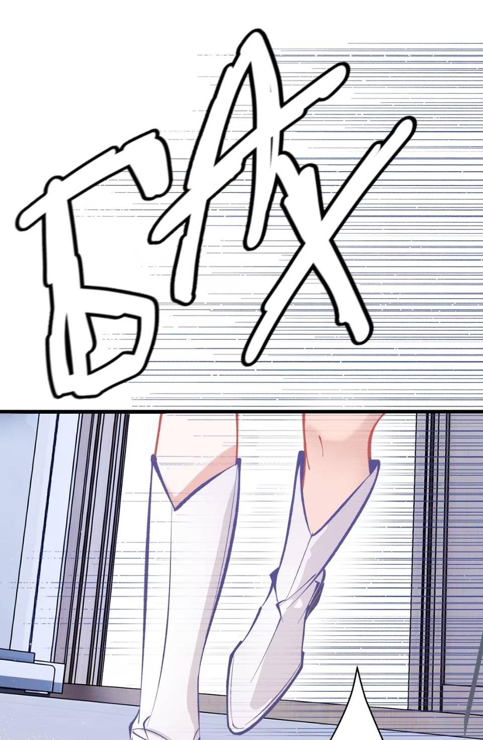 Манга Стала фальшивой дочерью, угождая настоящей - Глава 4 Страница 15