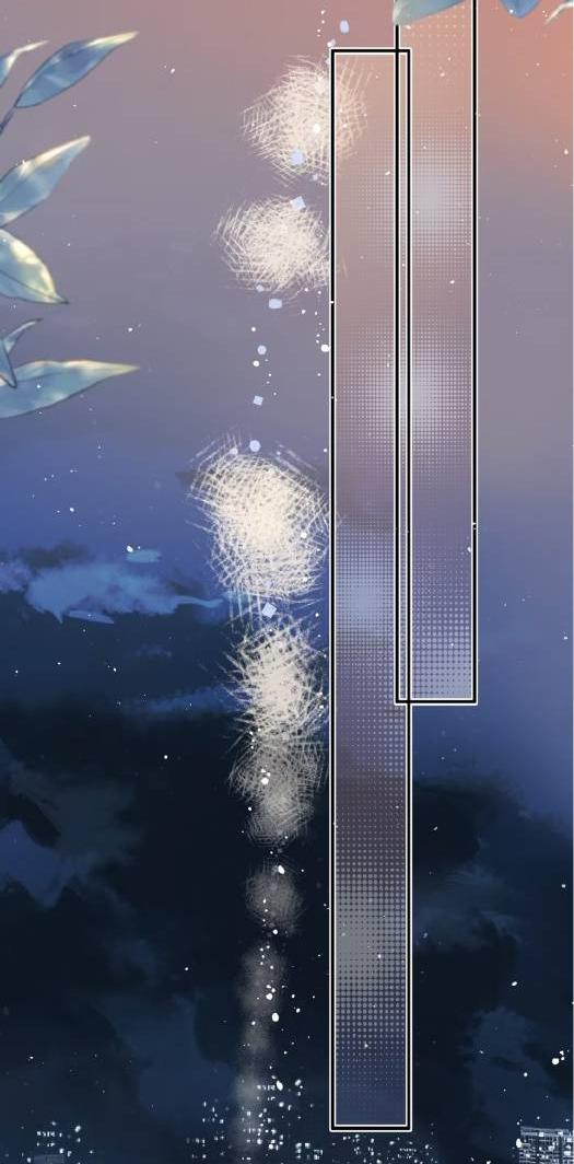 Манга Стала фальшивой дочерью, угождая настоящей - Глава 6 Страница 22