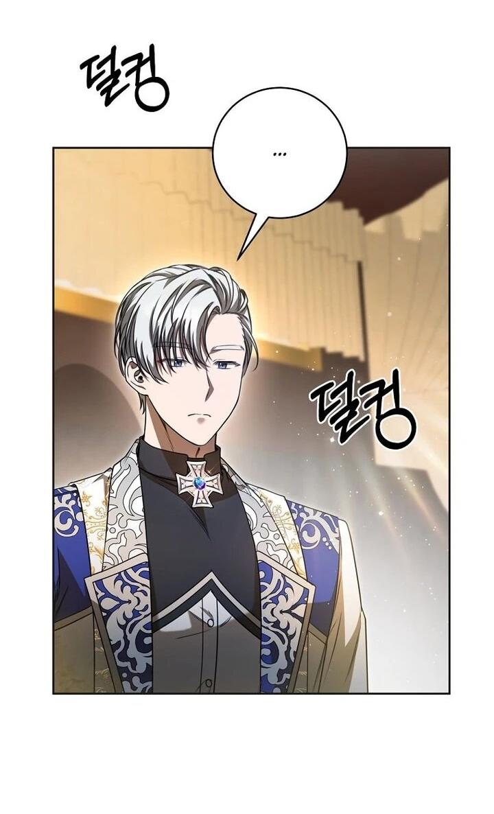 Манга Одержимая злодейка сеет хаос - Глава 31 Страница 2