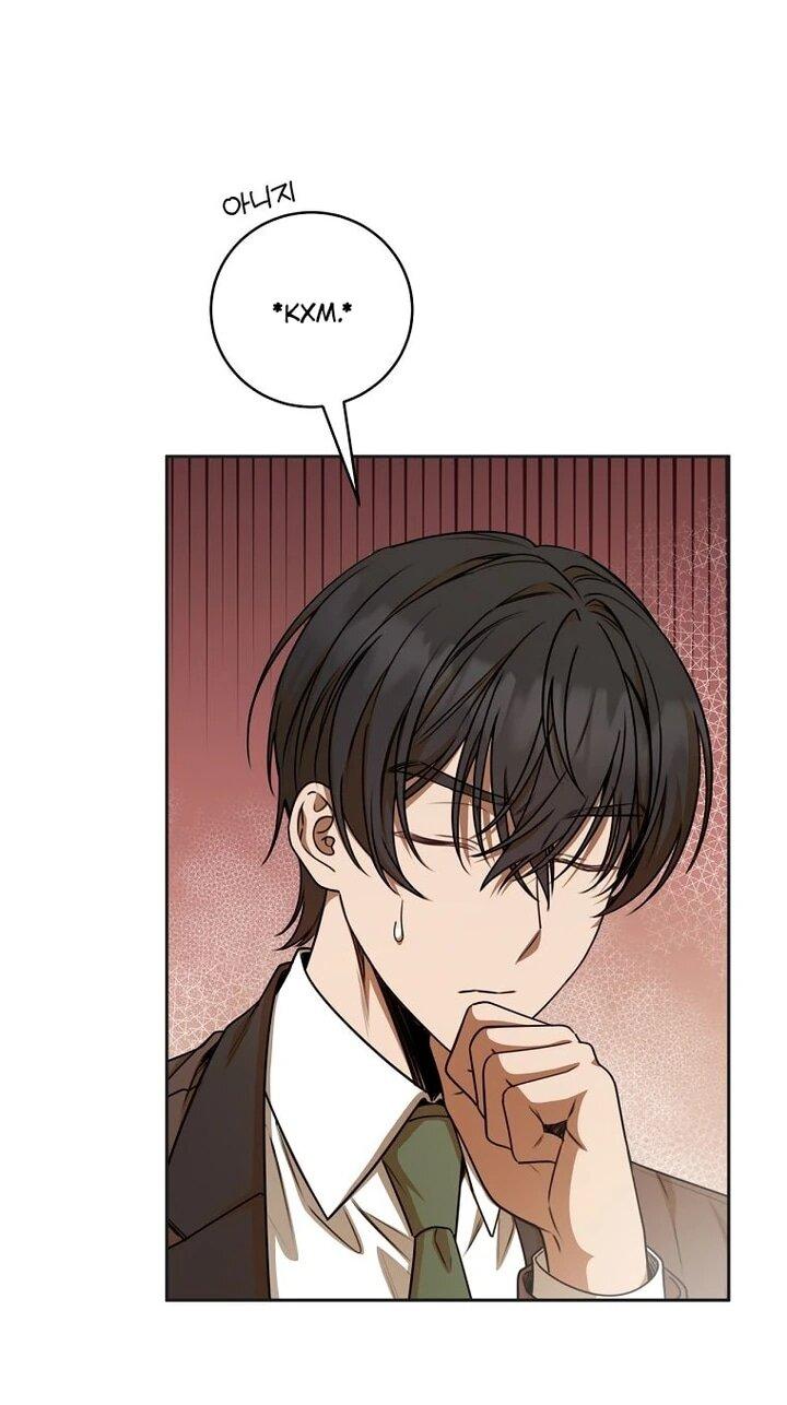 Манга Одержимая злодейка сеет хаос - Глава 31 Страница 19