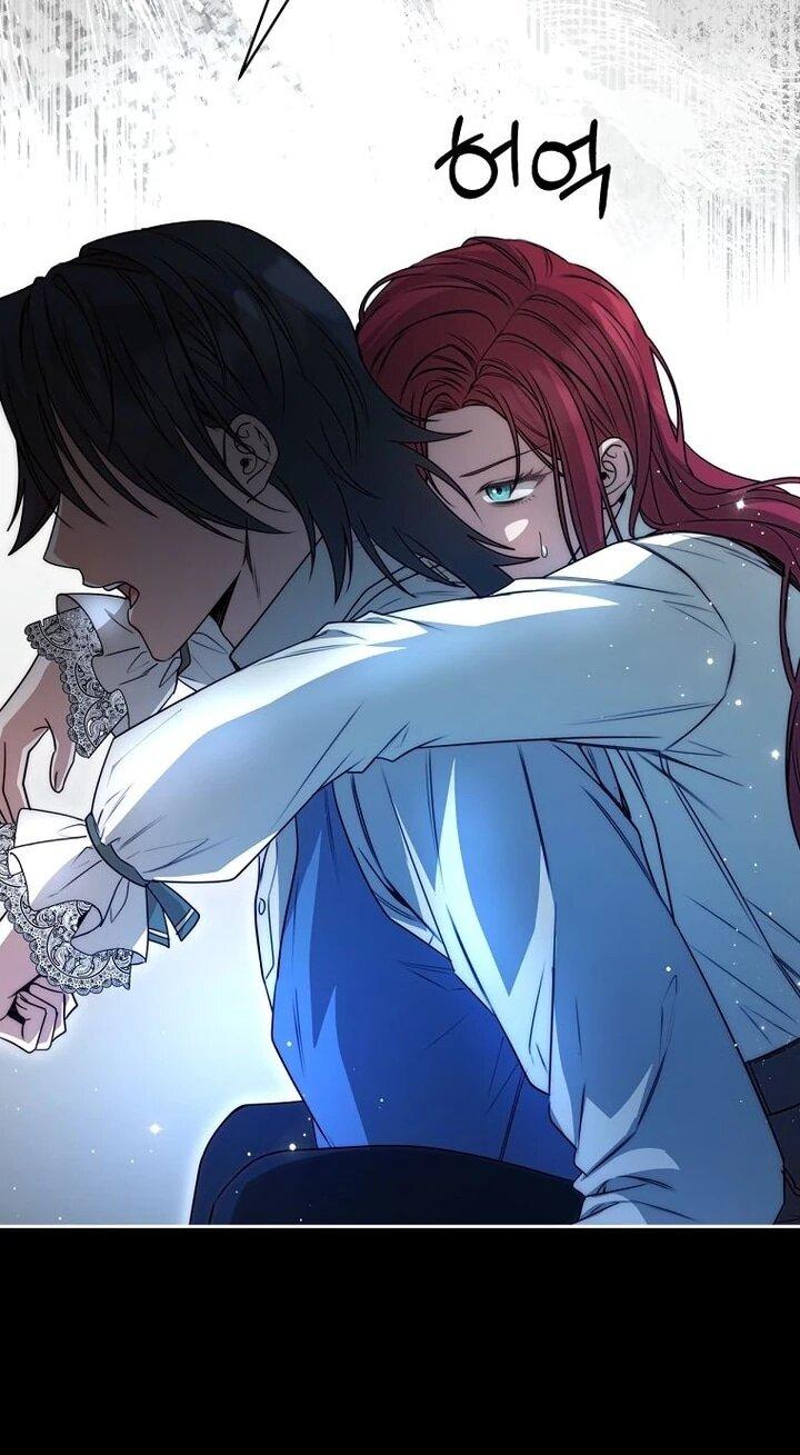 Манга Одержимая злодейка сеет хаос - Глава 30 Страница 7