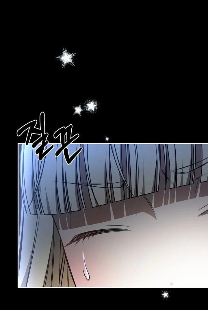 Манга Одержимая злодейка сеет хаос - Глава 30 Страница 66