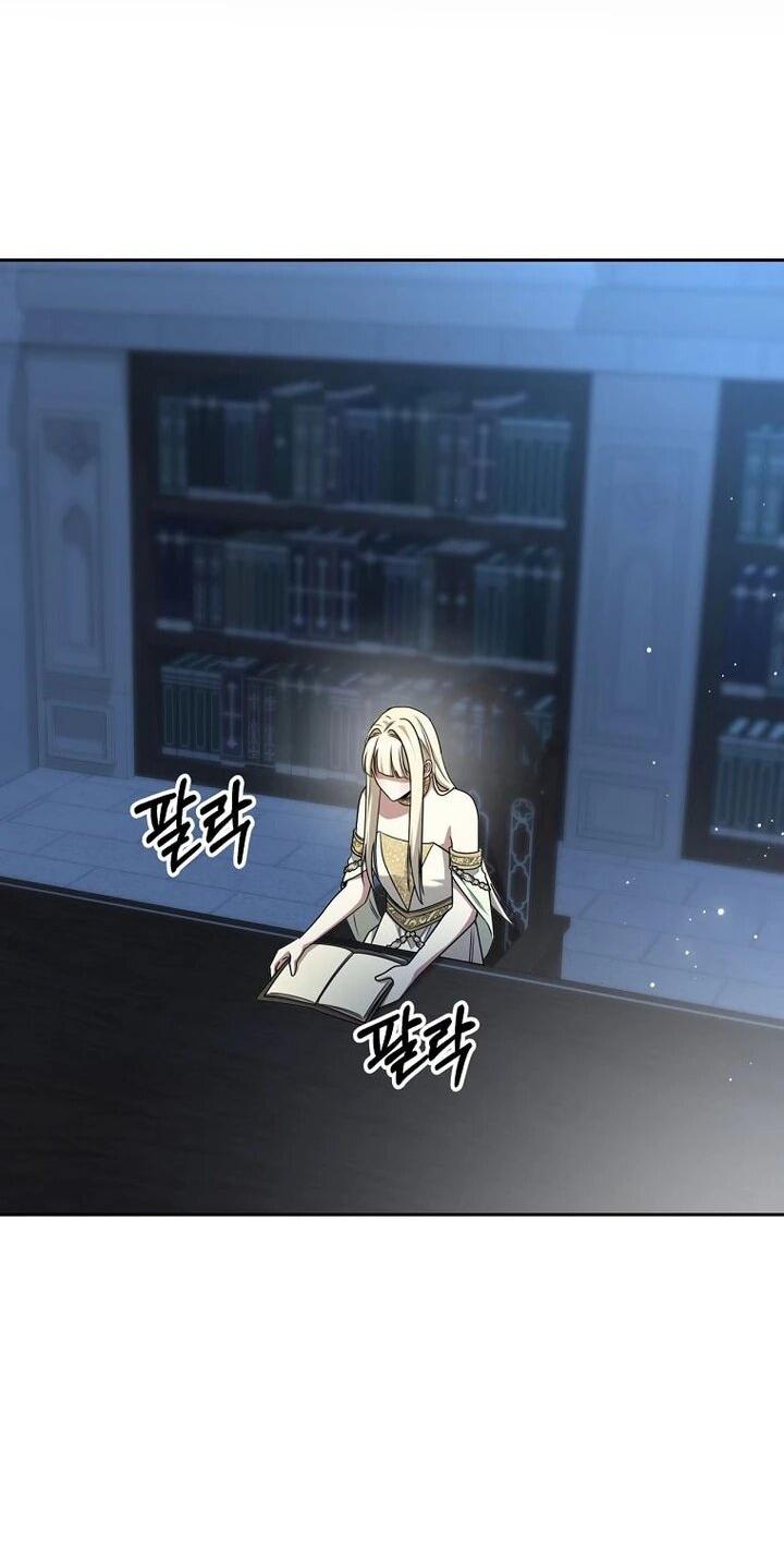 Манга Одержимая злодейка сеет хаос - Глава 30 Страница 41