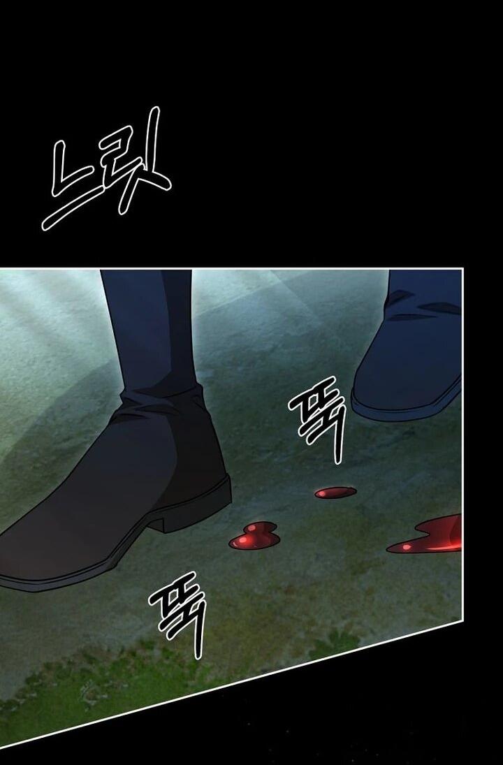 Манга Одержимая злодейка сеет хаос - Глава 30 Страница 9