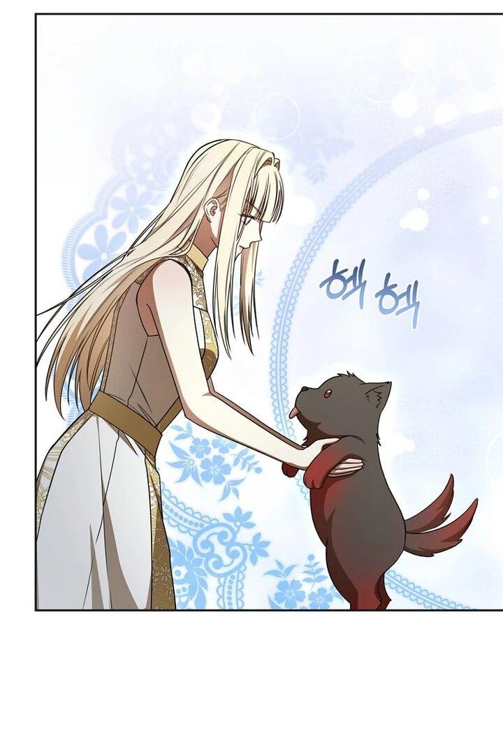 Манга Одержимая злодейка сеет хаос - Глава 32 Страница 43