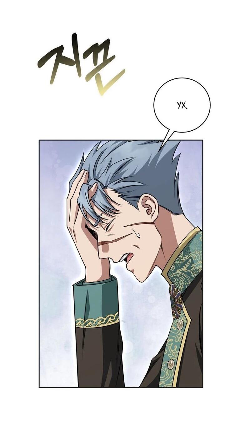 Манга Одержимая злодейка сеет хаос - Глава 33 Страница 29