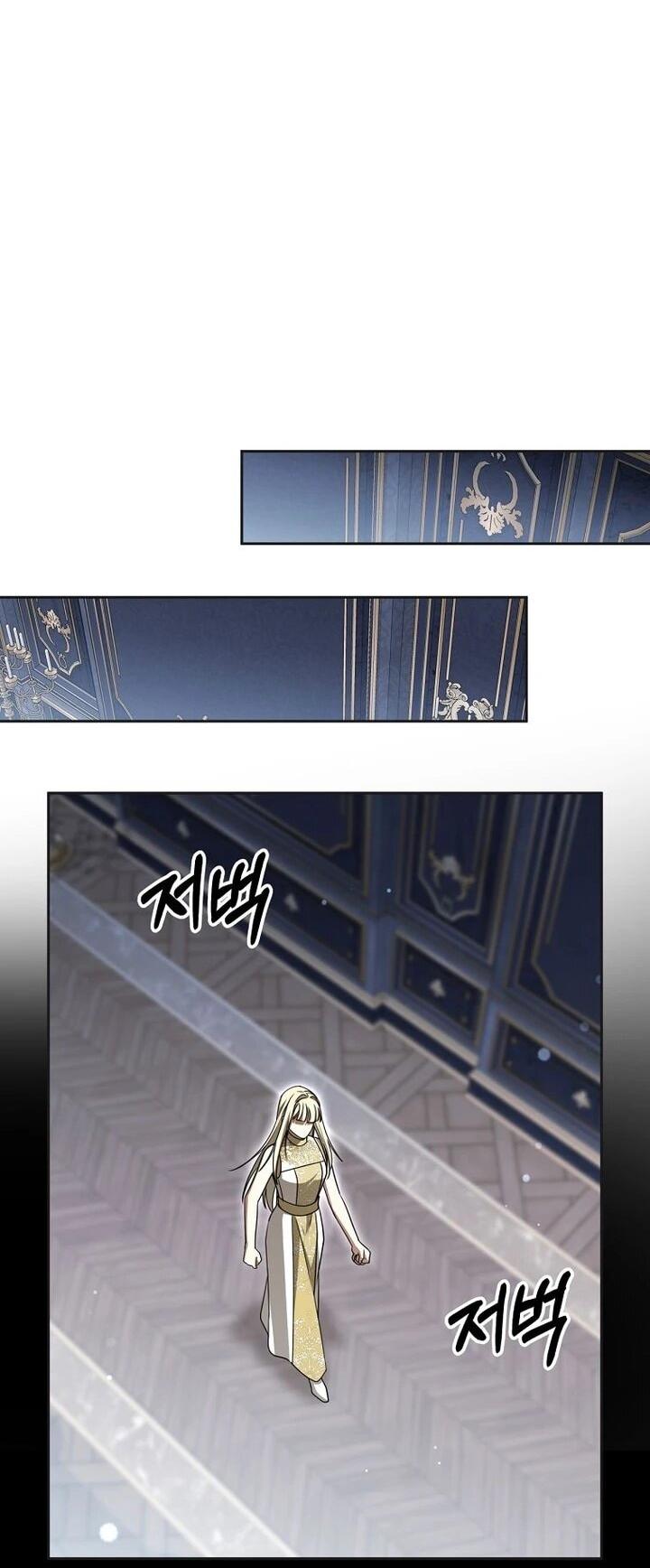 Манга Одержимая злодейка сеет хаос - Глава 33 Страница 57