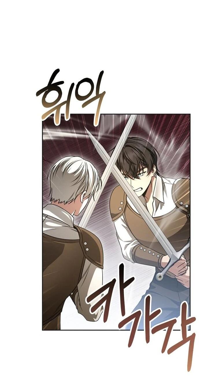 Манга Одержимая злодейка сеет хаос - Глава 33 Страница 11