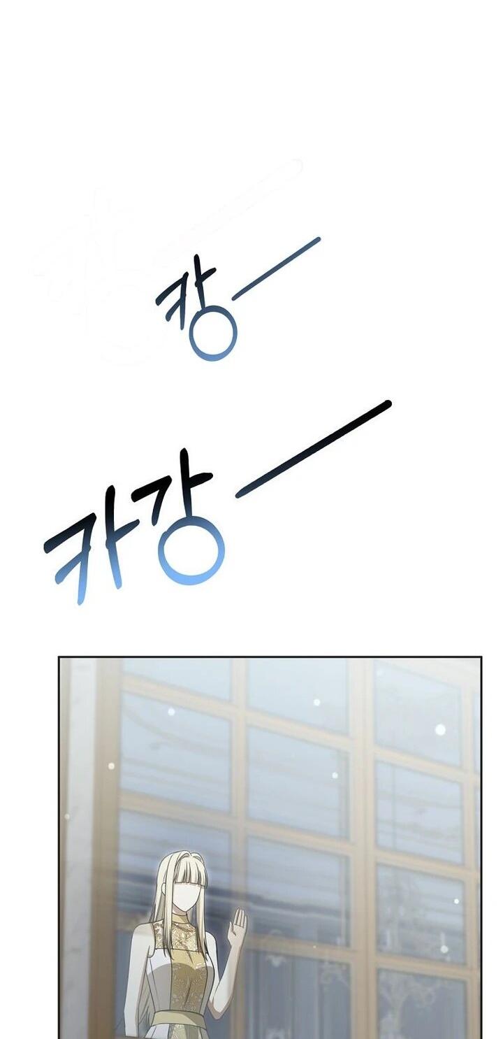 Манга Одержимая злодейка сеет хаос - Глава 33 Страница 32