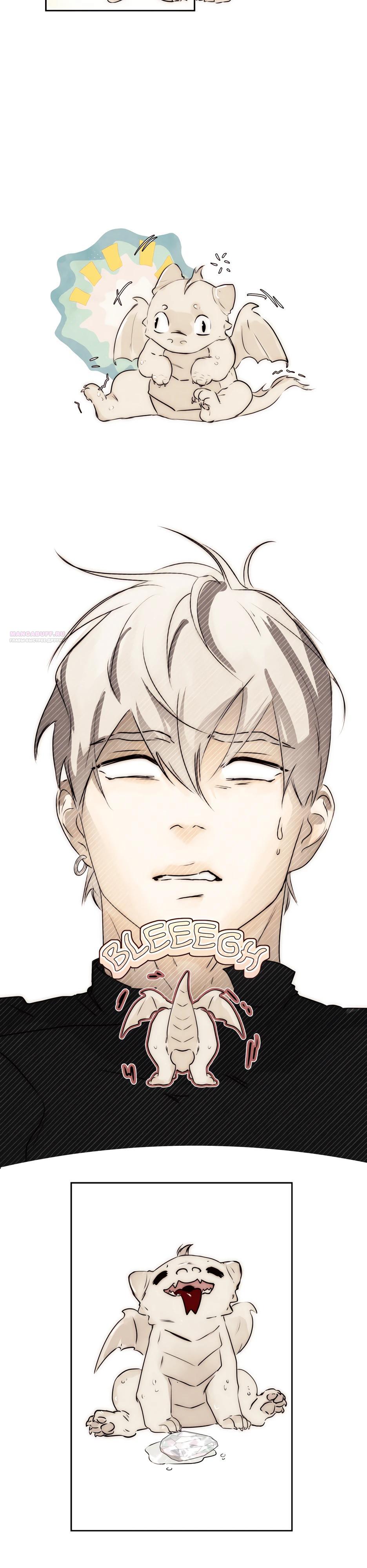 Манга Одержимая злодейка сеет хаос - Глава 84 Страница 2