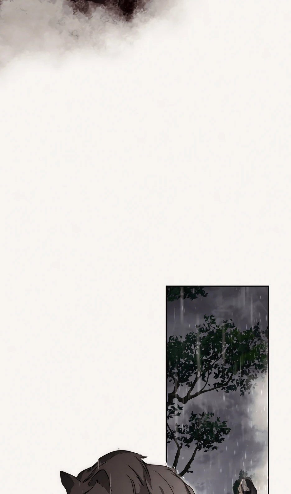 Манга Одержимая злодейка сеет хаос - Глава 83 Страница 12